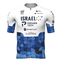 Maglia Squadra ISRAEL - PREMIER TECH