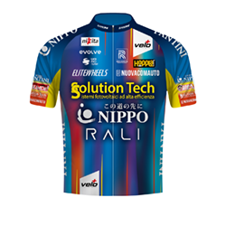 Maglia Squadra SOLUTION TECH NIPPO RALI