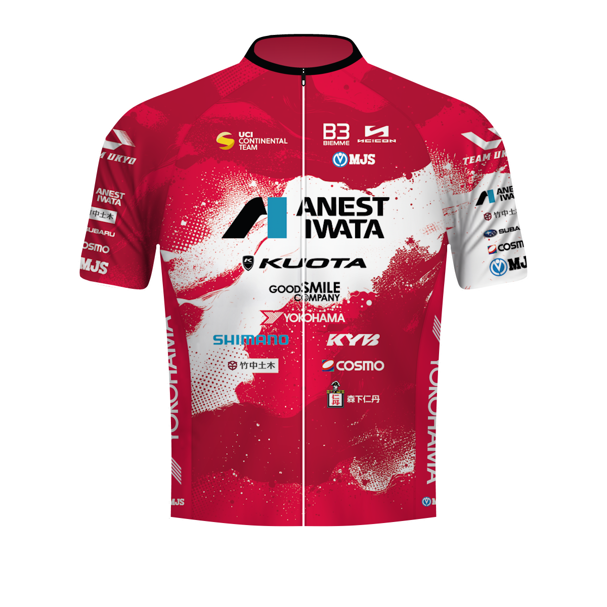 Maglia Squadra TEAM UKYO